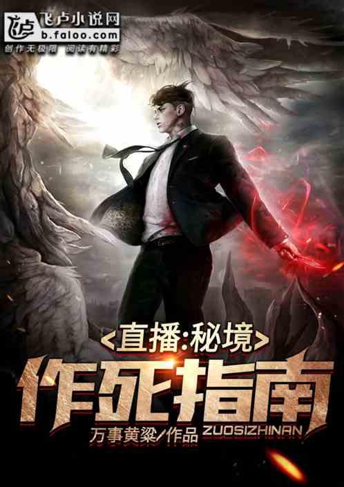从不同角度研究东坡历史文化在海南的传承史与接受史 这个座谈会这样说→