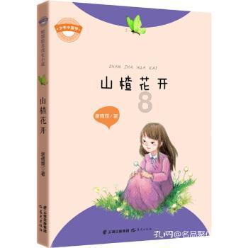 送“福”到群众“家门口”