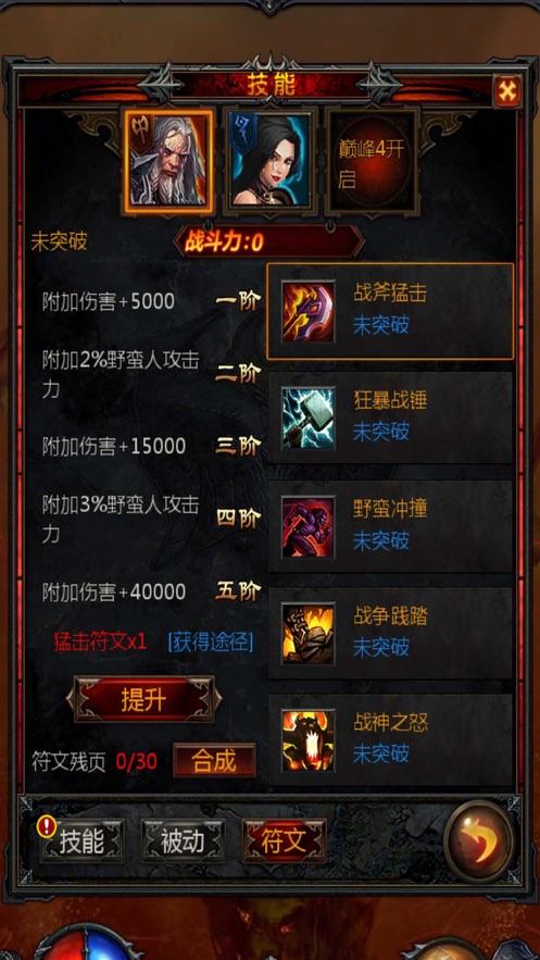 孙子用英语怎么说?-最专业的知识问答网页