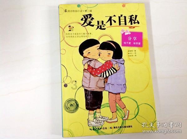 三千天温暖有光 十周年光芒万丈 | 永伦律所十周年庆典盛大举行!