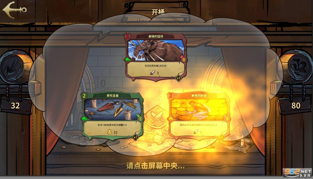 南京成功出让4幅地块