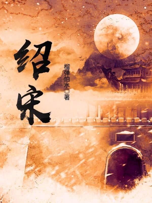 敷怎么读游戏画面