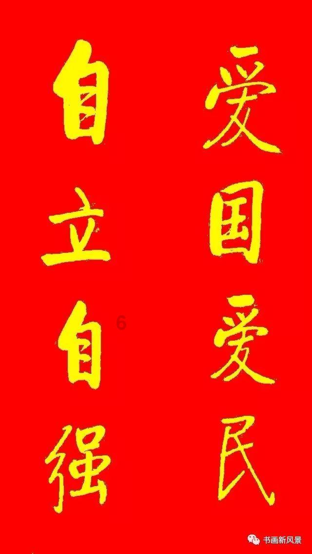 内讧？尹锡悦心腹批评“第一夫人”收名牌包