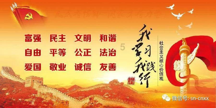 石家庄生物医药产业知识产权运营中心揭牌