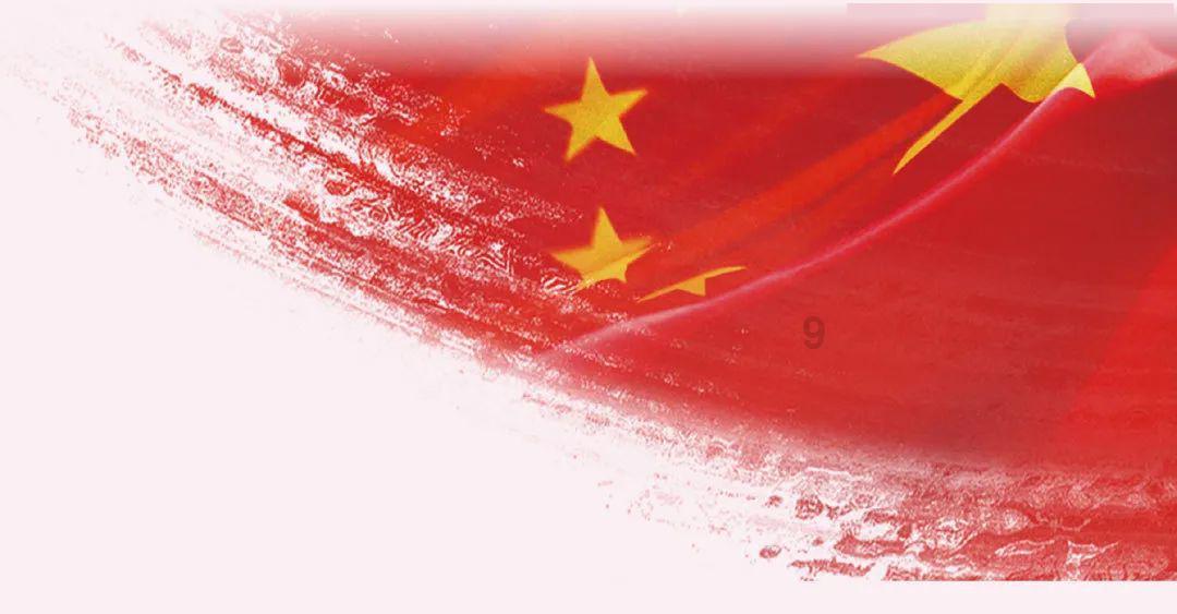 球球大作战下载最新版