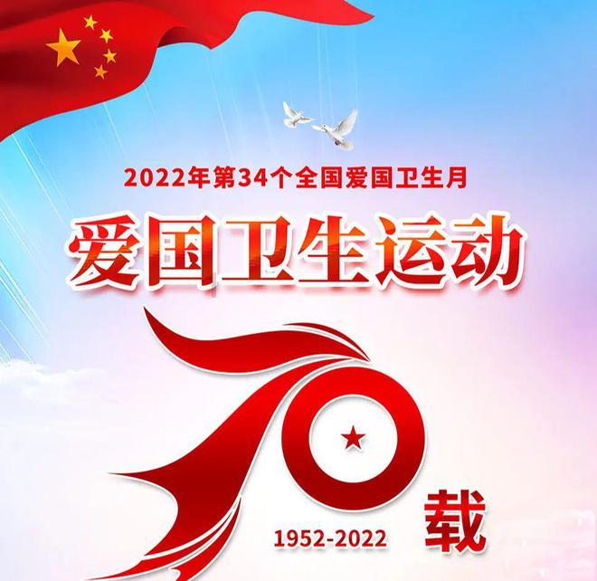 逗小猴开心系列163