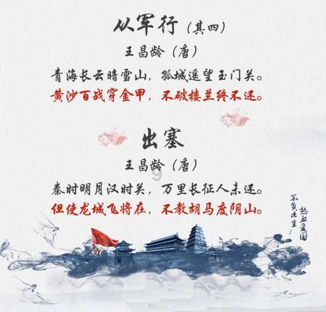 神奇蜘蛛侠