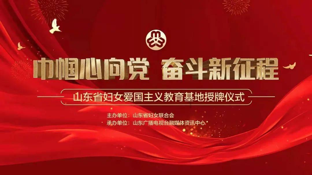 严打!让“年夜饭”吃得开心更放心