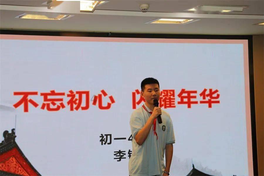 五彩果冻大相连