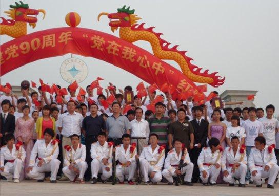 山东省泰安第二中学召开2023—2024学年第一学期学生管理工作总结会议